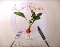 Le Paysan 野菜だけのフレンチに感動