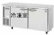 庫内はステン、樹脂？