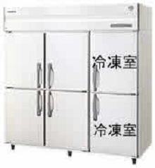 福岡県の和風中華様への業務用冷凍冷蔵庫