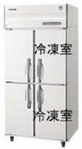 長野県への業務用４ドア冷凍冷蔵庫