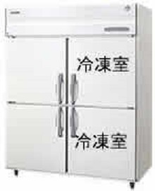 和歌山県の中華料理屋様への業務用冷凍庫