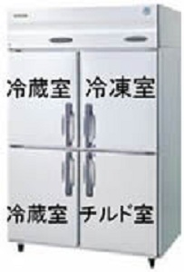 静岡県の料理屋様への業務用三温庫