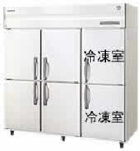 北海道への冷凍冷蔵庫