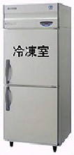 宮崎県の冷凍冷蔵庫