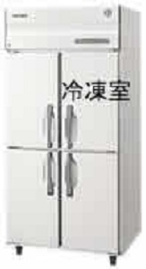 高知県の漁師様への業務用４ドア冷凍冷蔵庫