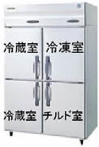 福岡県の和食様への業務用三温庫