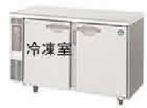 萩市からのご注文