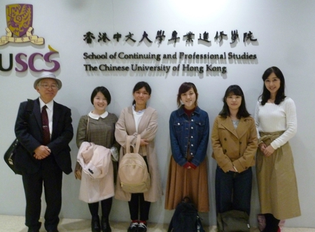 香港中文大学専業進修学院での日本語教育実習を実施しました