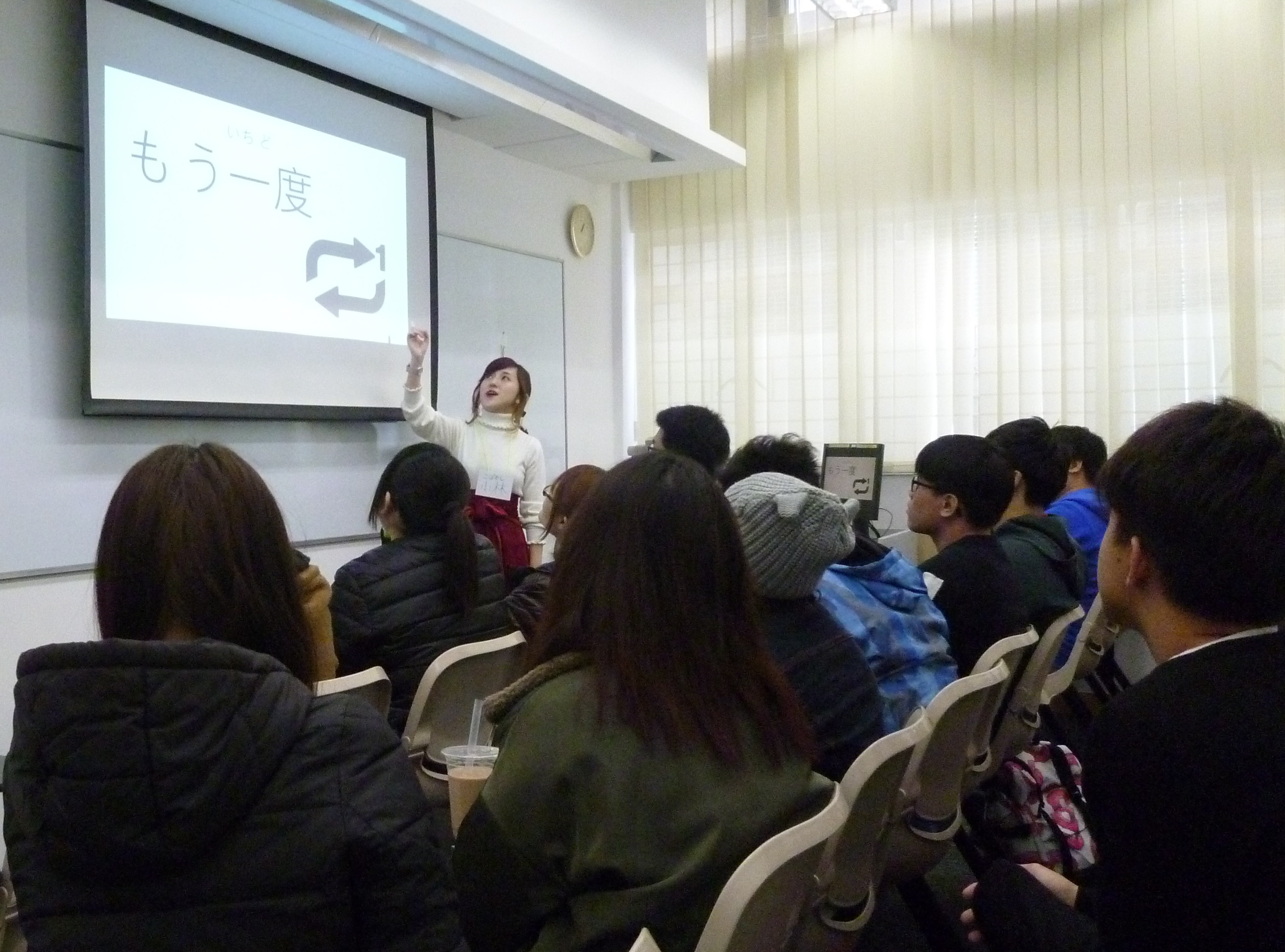 「日本語教育実習Ⅲ」成果報告会を実施しました２