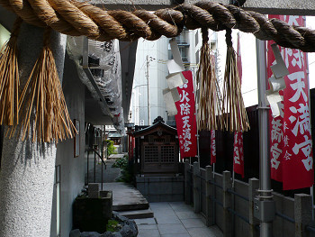 ポケモンgoで京都フィールドワーク　四条、寺町界隈
