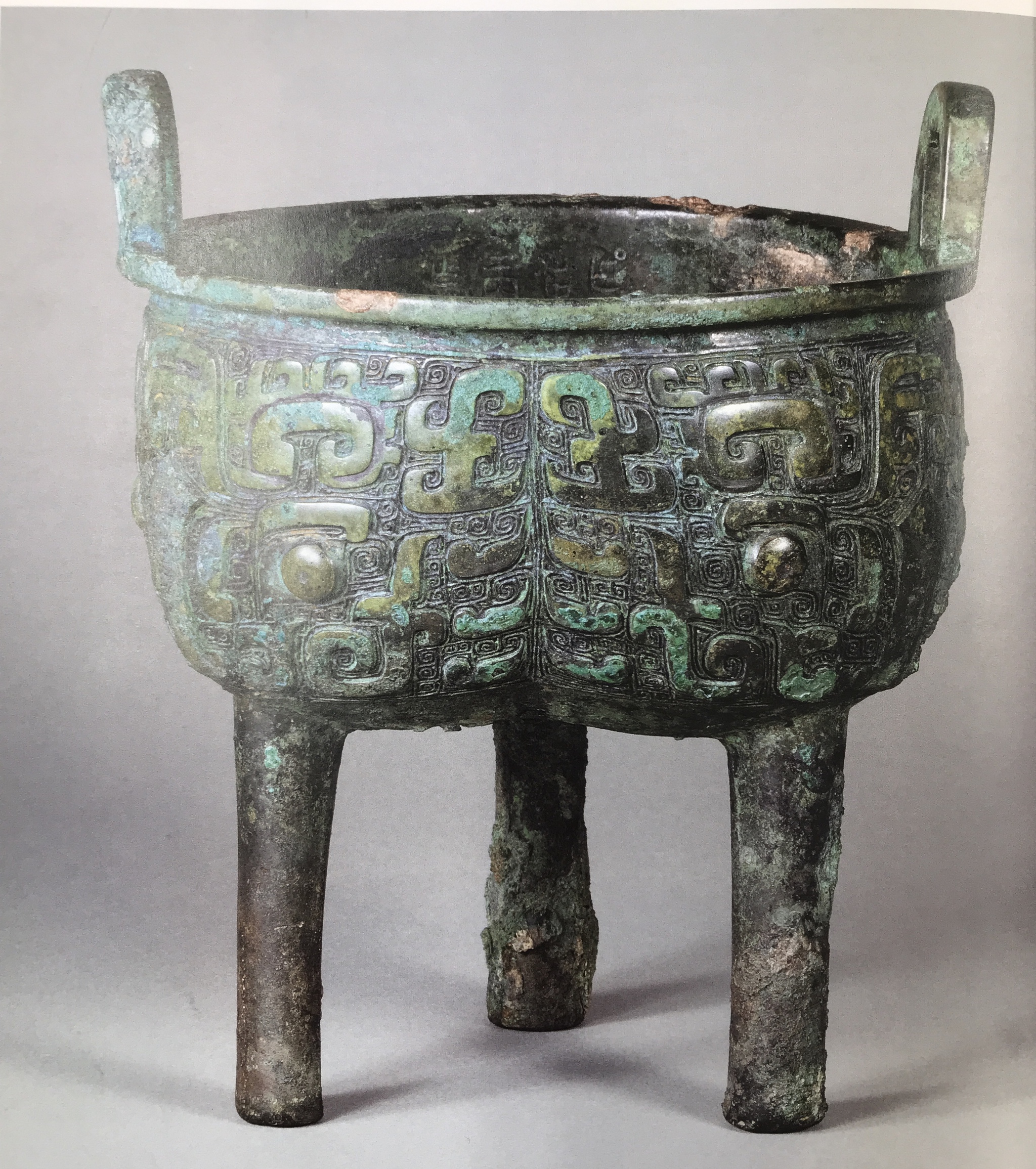 青銅器と漢字の起源