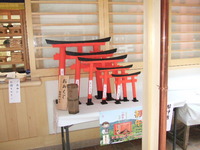 伏見稲荷　お山めぐり