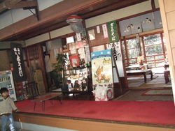 伏見稲荷　お山めぐり