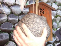伏見稲荷　お山めぐり