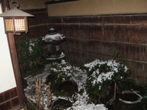 積雪