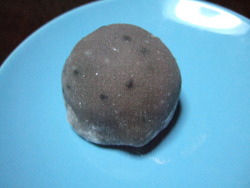 錦秋の京菓子