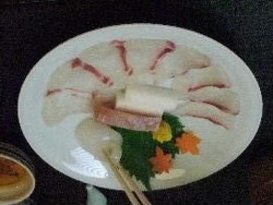 はな邑