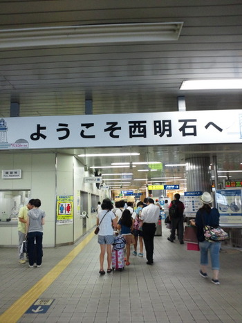 本日の羅列