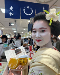 名古屋高島屋さん老松さん