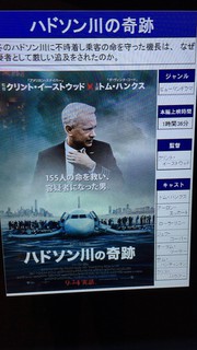 １０月の定休日！