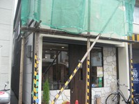 梅雨やしな～・・・