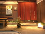 店長