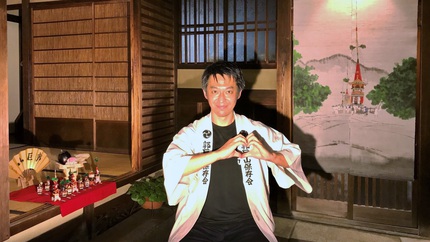 らくたび通信ライブ版　≪　奇跡が起こりました～！！！　≫