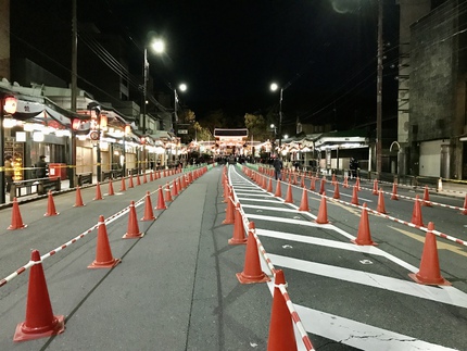 明けまして、おめでとうございます。