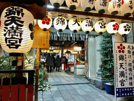 明けまして、おめでとうございます。