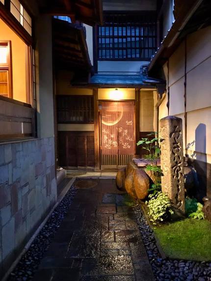 ≪　秋の名月　≫