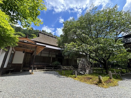 常照皇寺