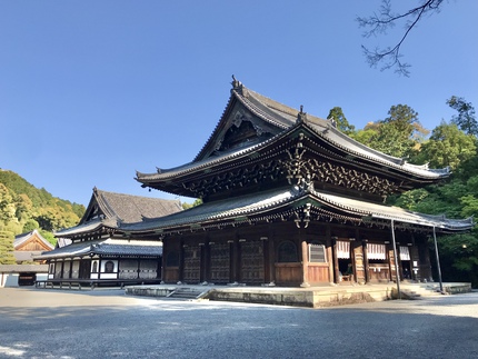 石碑 「 拝跪聖陵 」
