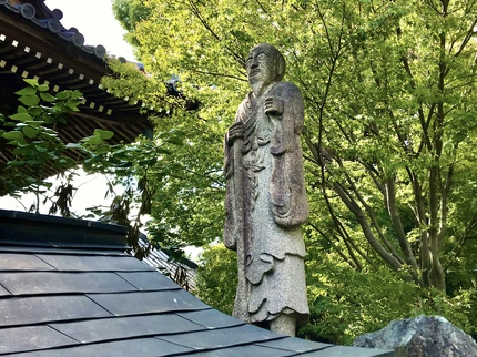奈良たび　≪　久米寺　≫