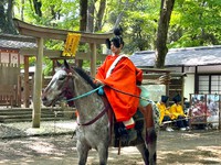 下鴨神社  【 流鏑馬神事 】