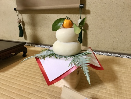 らくたび京町家　≪　迎春準備　≫