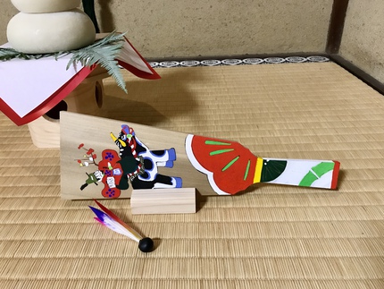 らくたび京町家　≪　迎春準備　≫