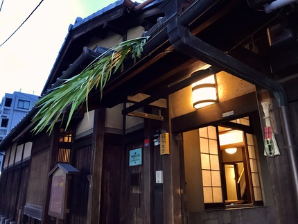 ≪　夕刻の京町家　≫