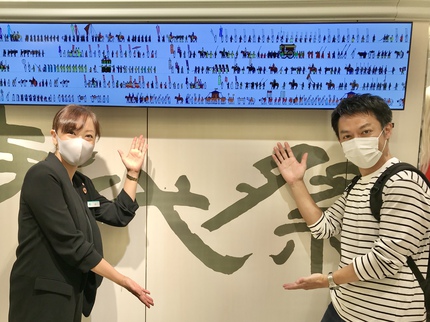 ≪　時代祭　/　装束展示　≫　9月30日（水）　→　10月13日（火）