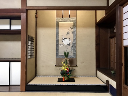 らくたび京町家　≪　新年を迎える準備、着々　≫