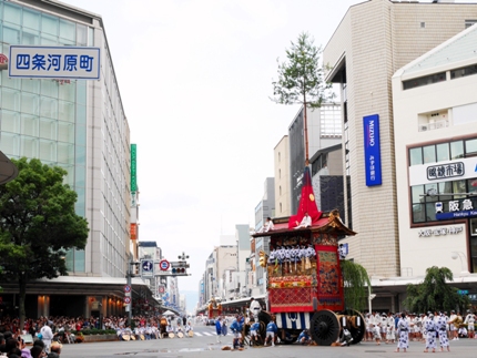祇園祭　≪　大いに賑わう 後祭 ・ 山鉾巡行　≫