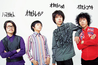 2010年06月06日