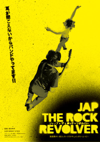 2009年08月21日