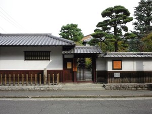 11月2日（水）京都御所の一般公開と厚凛ランチ