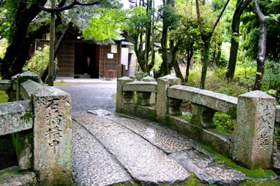 白沙村荘