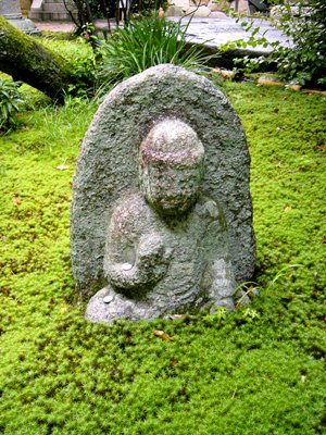白沙村荘