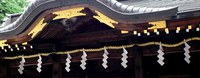 らくたび京都講座　≪　京都の宗教史　≫　－神道・仏教－
