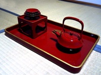 屠蘇