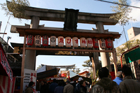 七福神