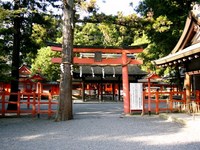 吉田神社の追儺式
