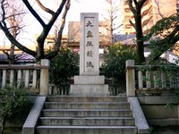 大極殿
